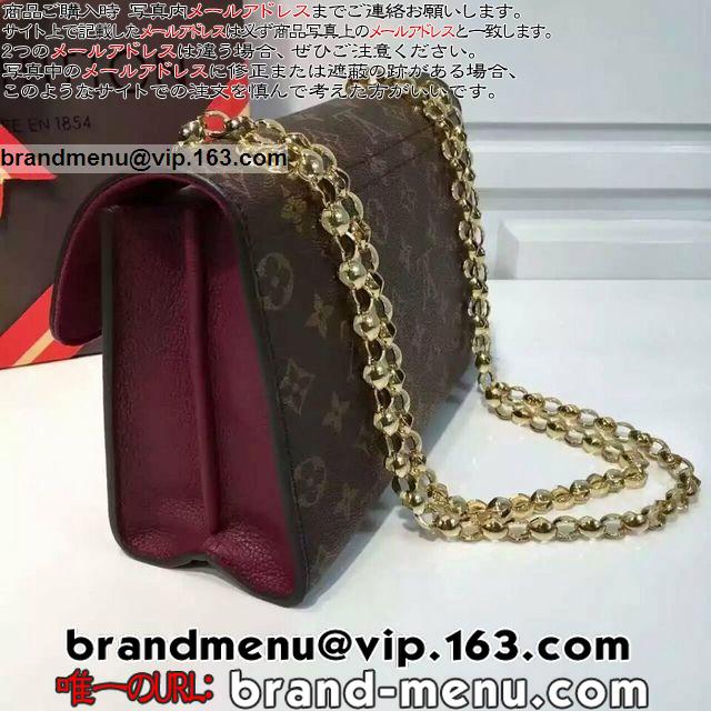 CBg mO V_[obO BNg[ M41732 U 
